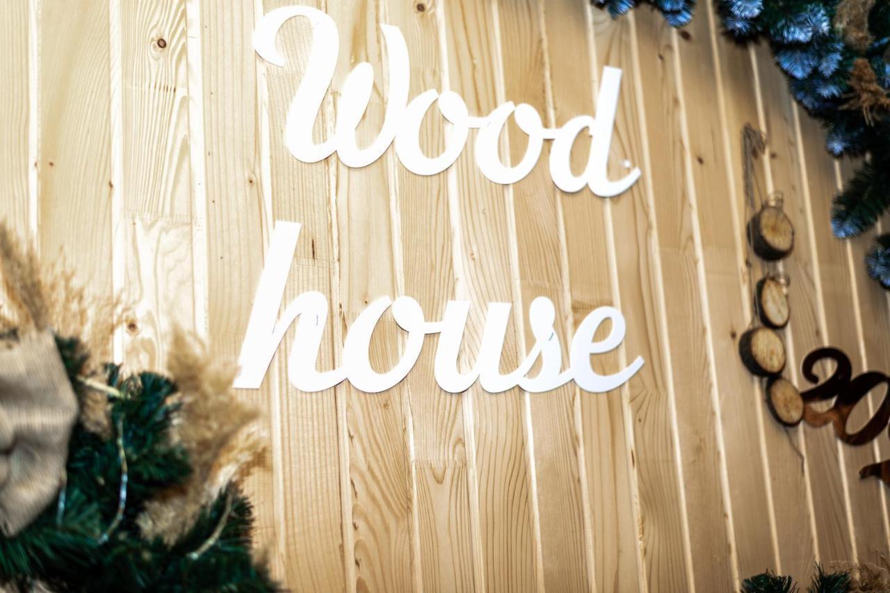מלון Pilipets Wood House מראה חיצוני תמונה